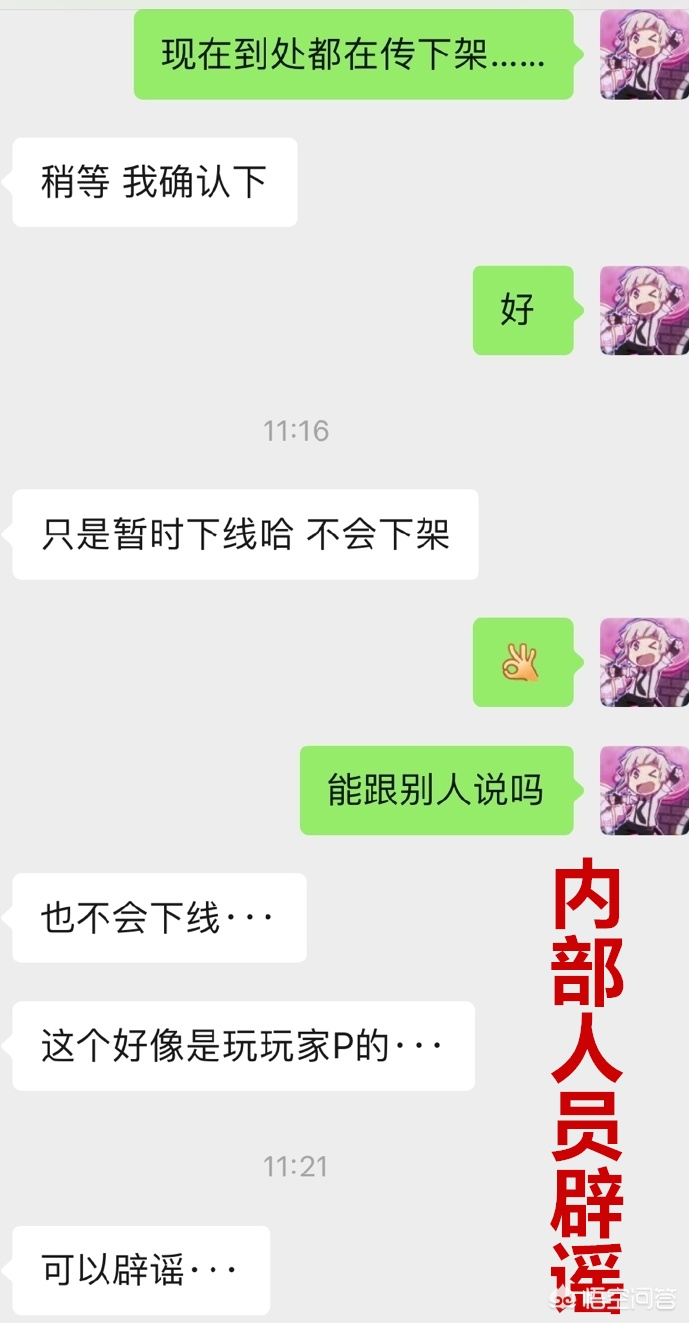 王者荣耀边境突围怎么没了_王者荣耀边境突围怎么没了呢