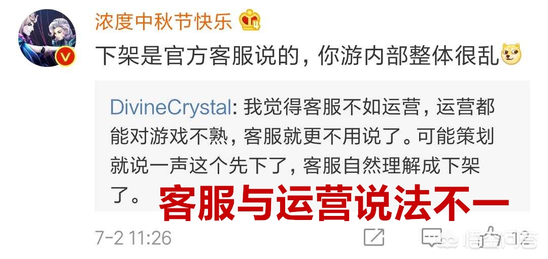 王者荣耀边境突围怎么没了_王者荣耀边境突围怎么没了呢