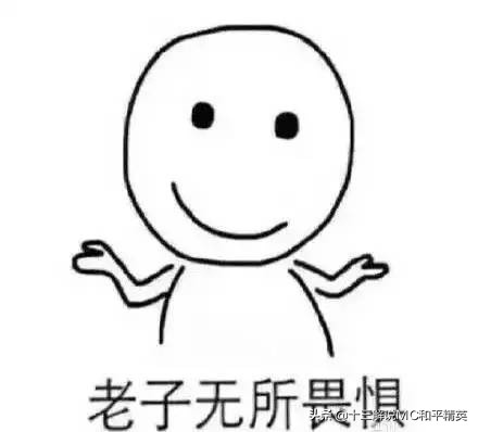 和平精英重启未来_和平精英重启未来黑刃基地