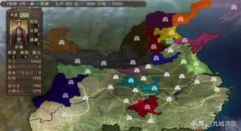 三国志12不好玩_三国志12没人玩