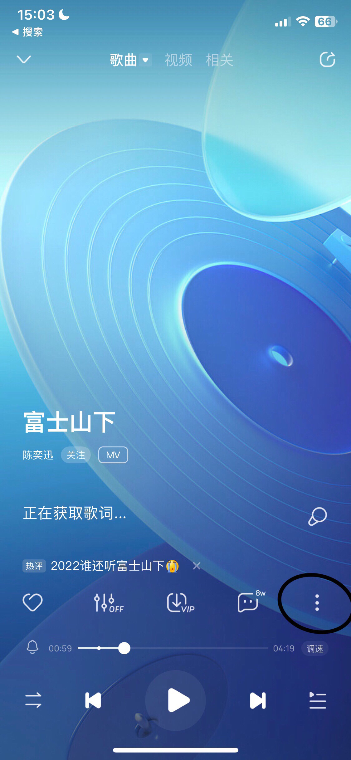 ios14文件描述下载地址_ios14.1文件描述下载地址