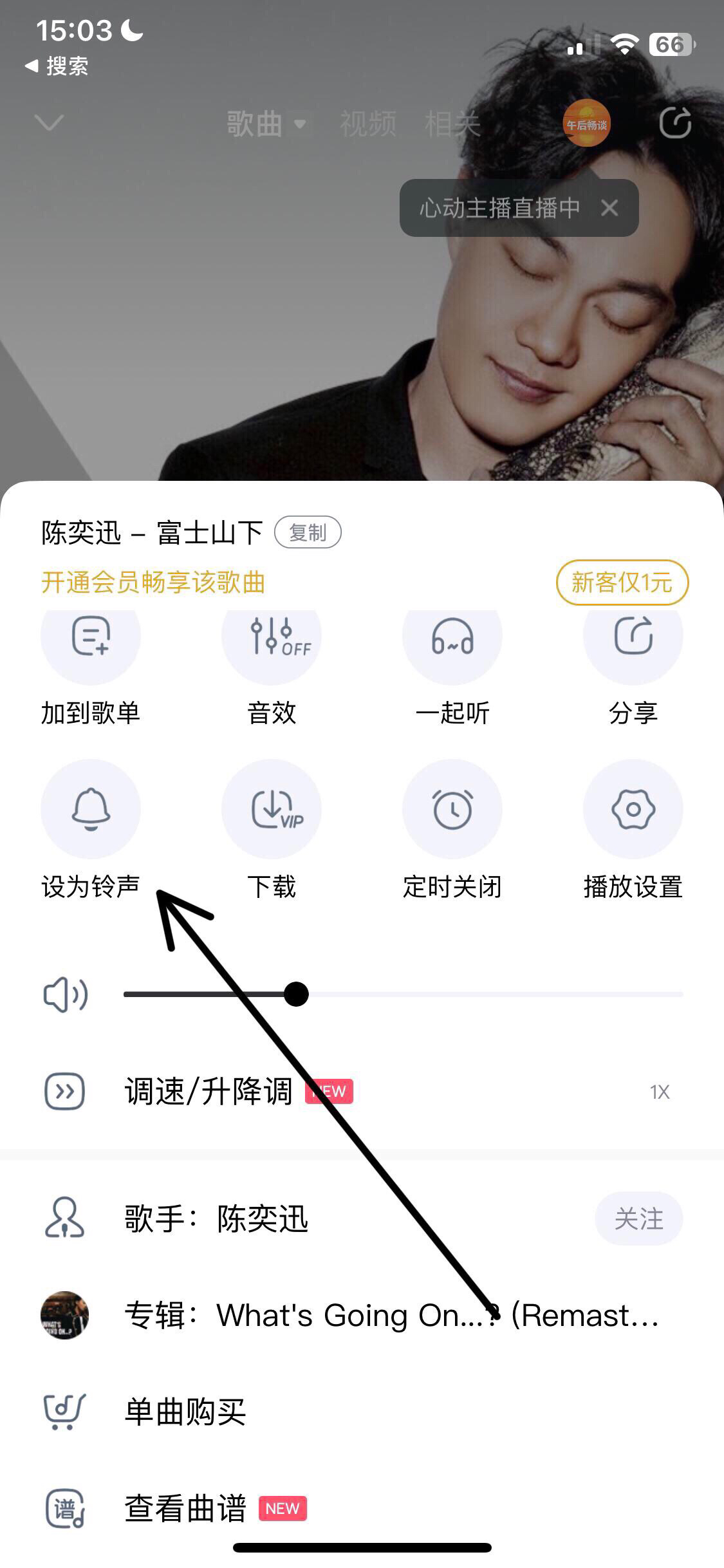 ios14文件描述下载地址_ios14.1文件描述下载地址