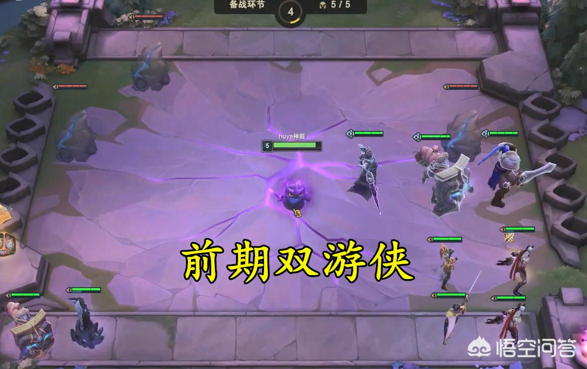 虚空斗刺_虚空斗刺是哪个赛季