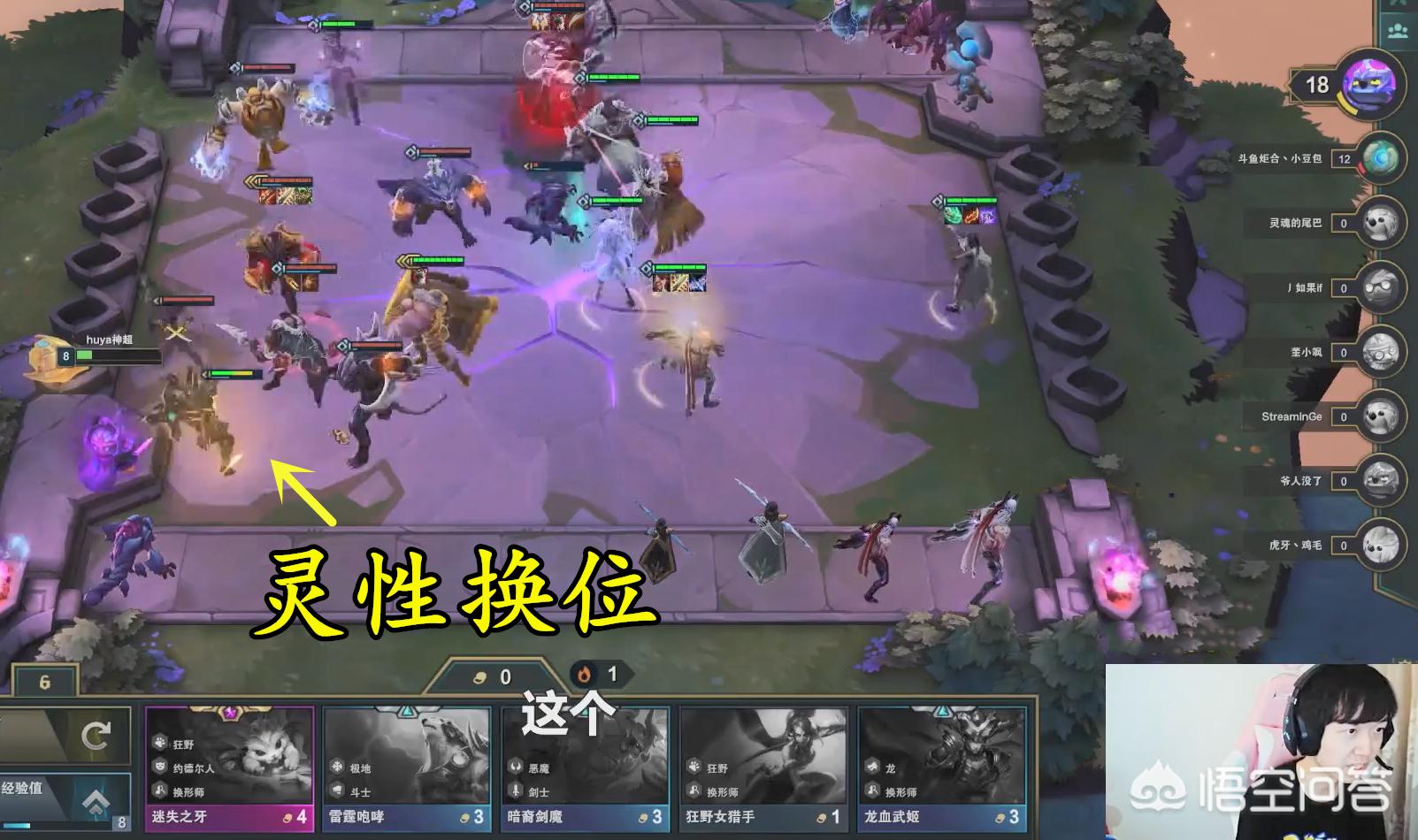 虚空斗刺_虚空斗刺是哪个赛季
