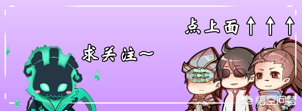 虚空斗刺_虚空斗刺是哪个赛季