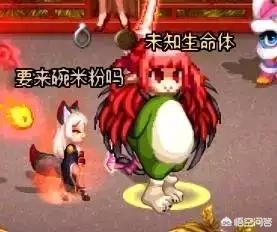 dnf时装_dnf时装模拟器在线版
