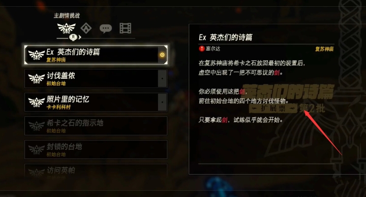 荒野行动摩托车_荒野行动摩托车怎么搞到入场小岛