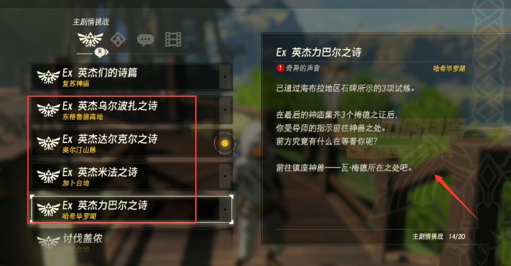 荒野行动摩托车_荒野行动摩托车怎么搞到入场小岛