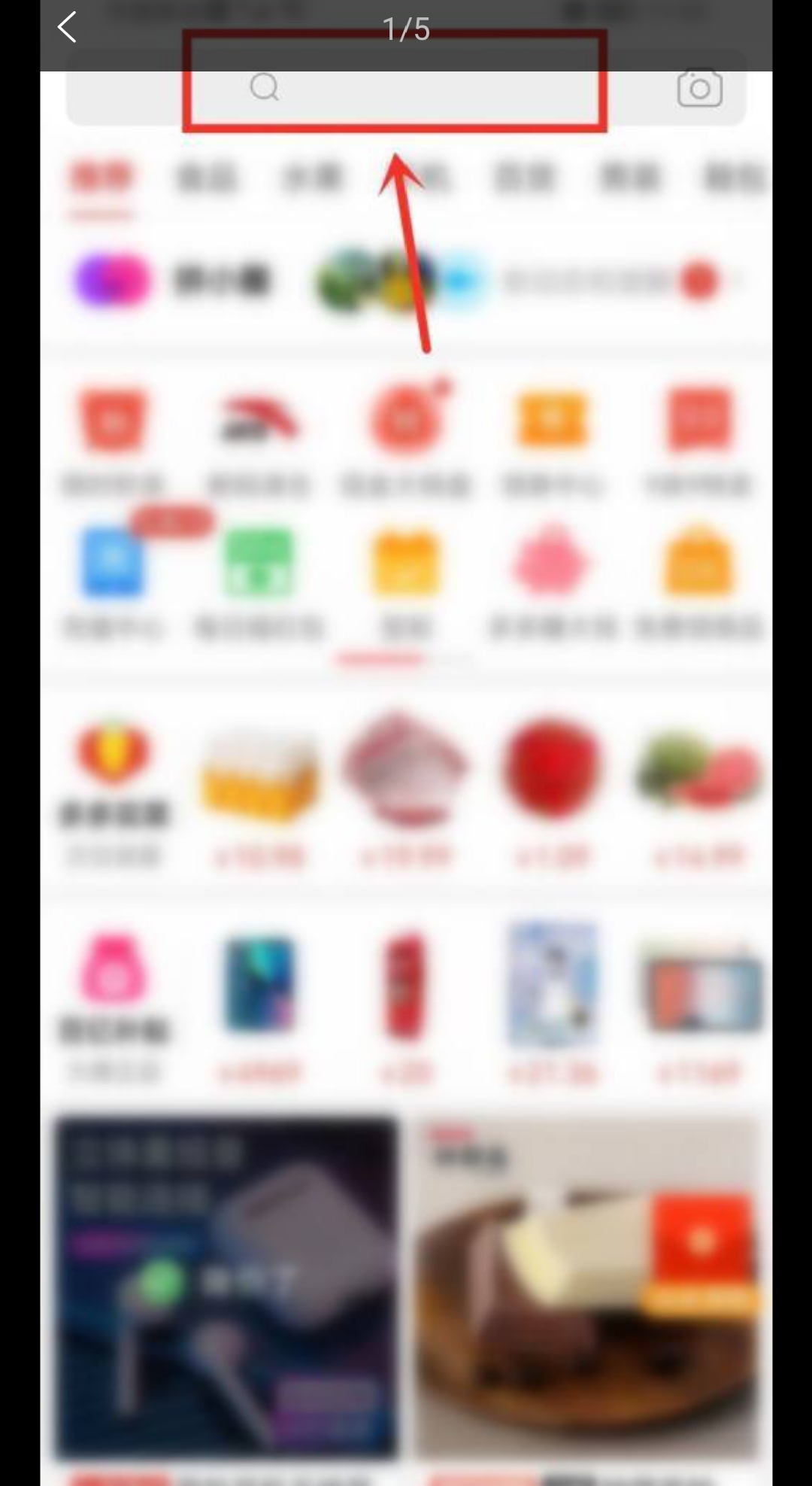 王者荣耀皮肤免费领取_王者荣耀皮肤免费领取永久软件