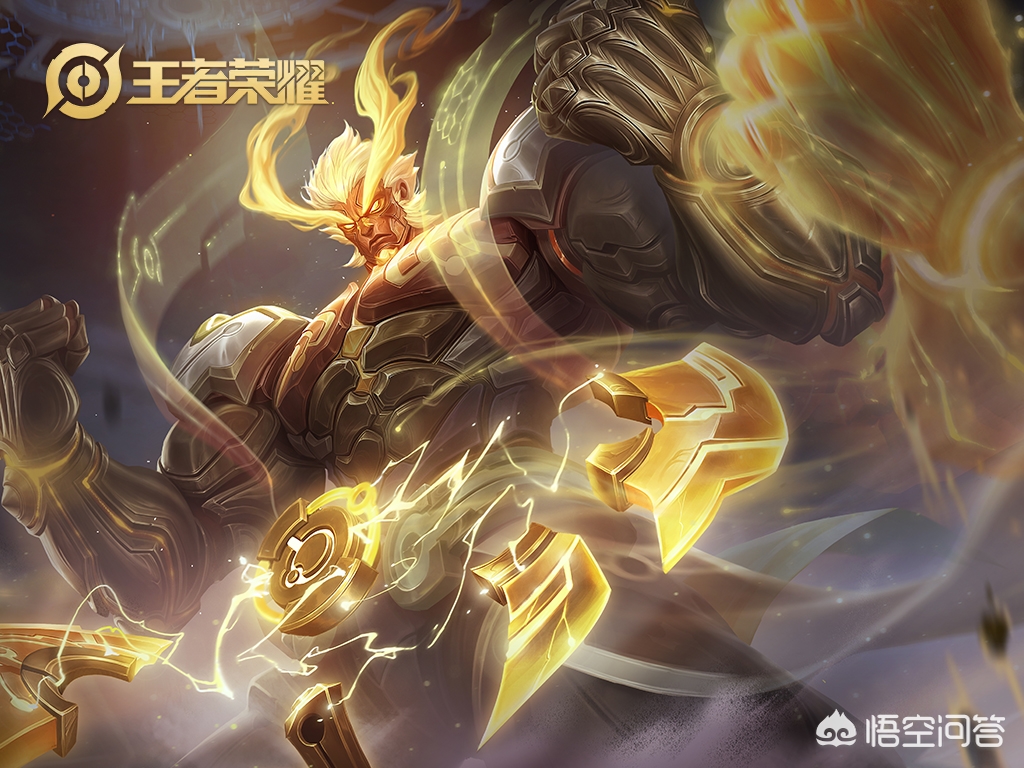 王者荣耀皮肤免费领取_王者荣耀皮肤免费领取永久软件