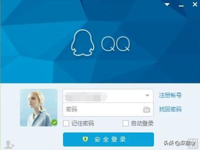 qq直播间_qq直播间在哪里进去