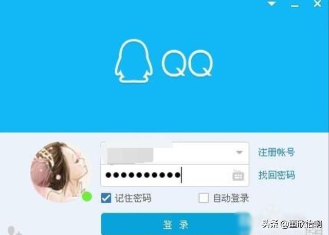 qq直播间_qq直播间在哪里进去
