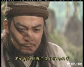 金庸小说中为国为民侠之大者_金庸小说中为国为民侠之大者这句话是谁说的