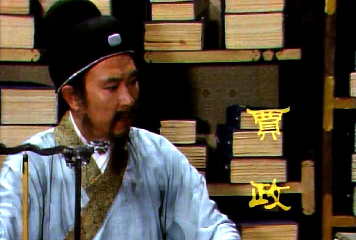 孩子你配享太庙_