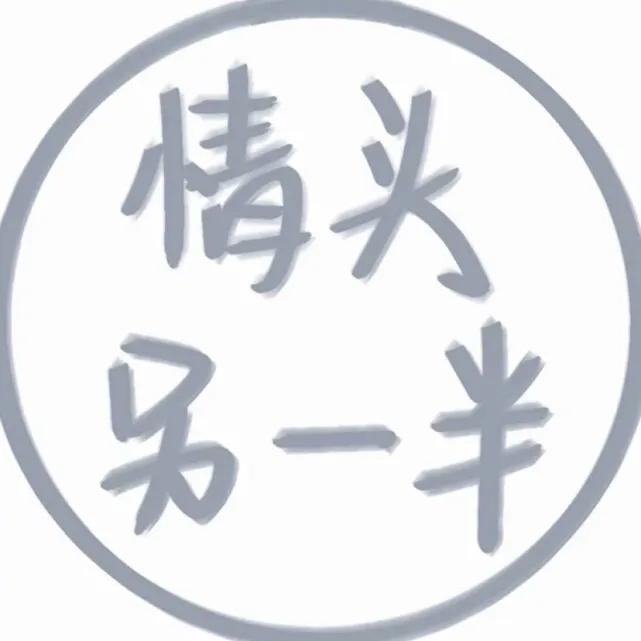 2019最新情侣头像_2019最新情侣头像一男一女
