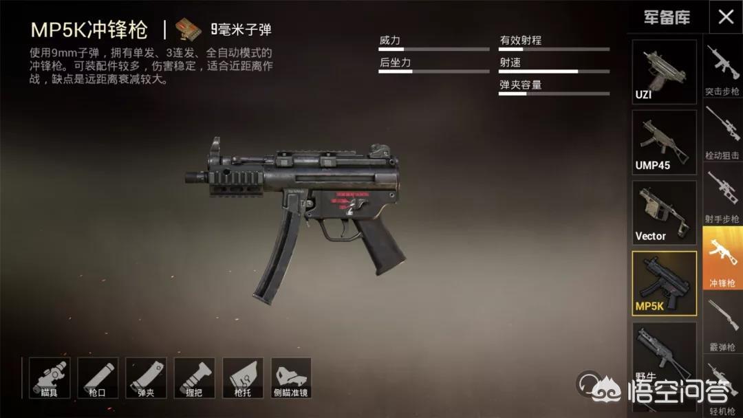 刺激战场回归_刺激战场回归了吗
