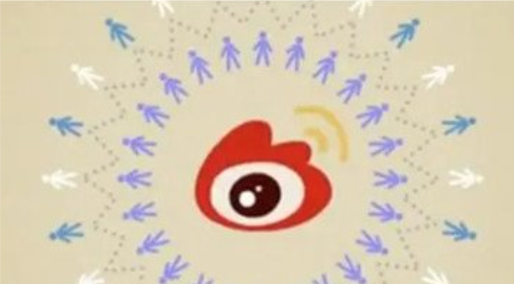 微博热搜停更原因_微博热搜停更原因是什么