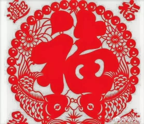 支付宝福卡福字图片_支付宝福卡福字图片怎么弄