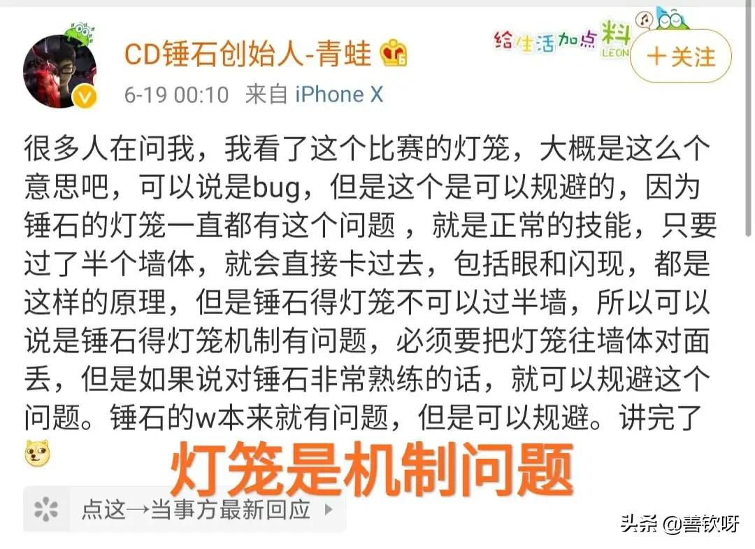 羊了个羊BUG_羊了个羊bug通关方法