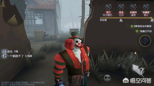 恶魔小丑天赋_恶魔小丑天赋怎么点