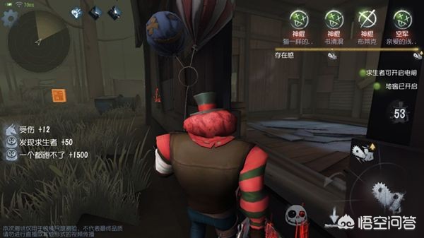恶魔小丑天赋_恶魔小丑天赋怎么点