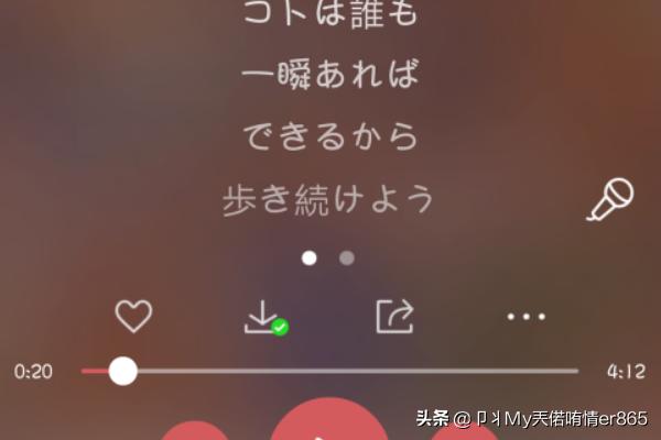 酷狗怎么截音乐_酷狗怎么截音乐的一部分