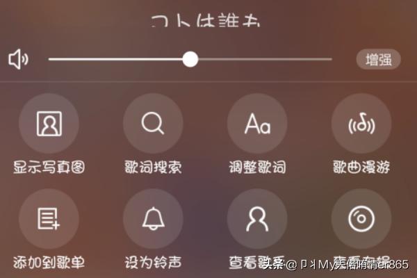 酷狗怎么截音乐_酷狗怎么截音乐的一部分