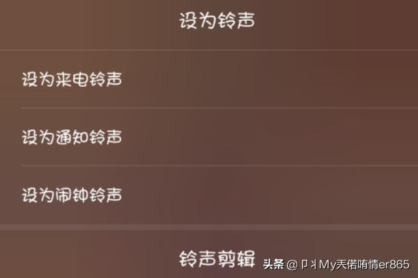 酷狗怎么截音乐_酷狗怎么截音乐的一部分