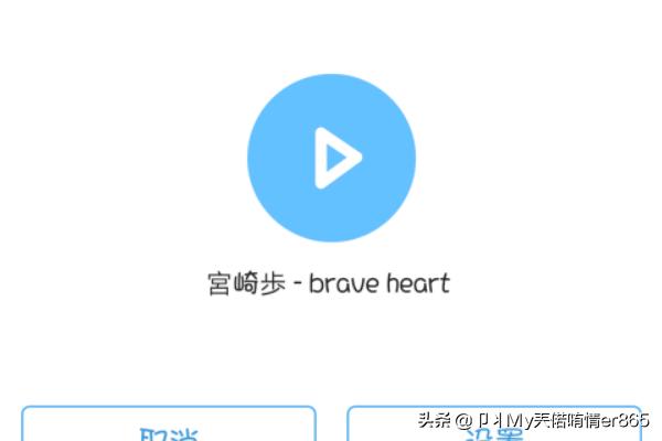 酷狗怎么截音乐_酷狗怎么截音乐的一部分