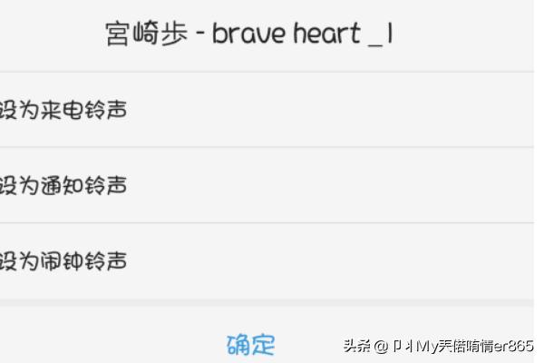酷狗怎么截音乐_酷狗怎么截音乐的一部分