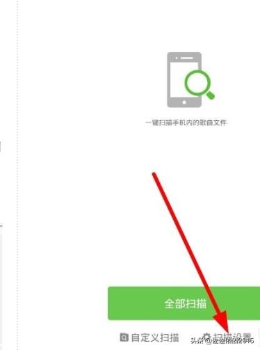 酷狗怎么截音乐_酷狗怎么截音乐的一部分