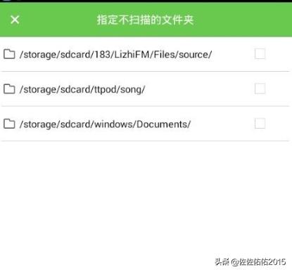 酷狗怎么截音乐_酷狗怎么截音乐的一部分