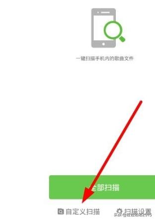 酷狗怎么截音乐_酷狗怎么截音乐的一部分