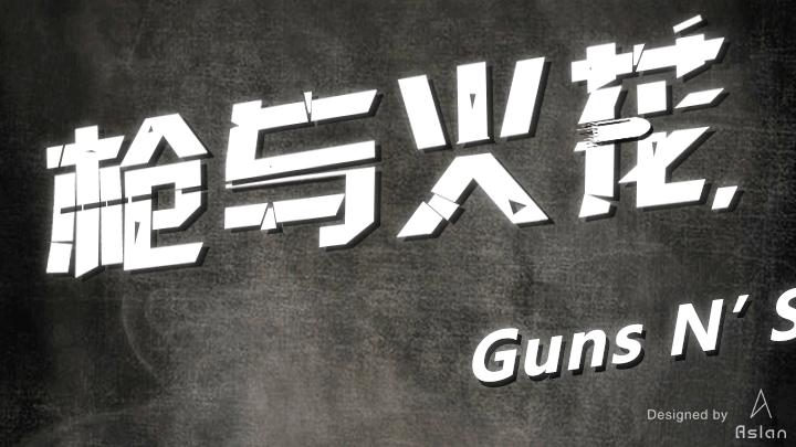 awp狙击枪_AWP狙击枪
