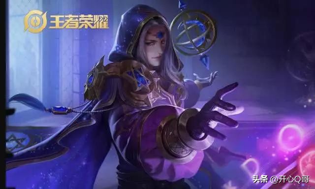 王者荣耀反制位_王者荣耀反制位是什么