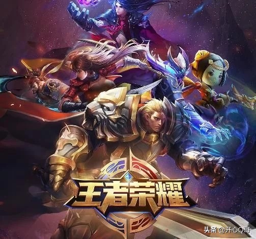 王者荣耀反制位_王者荣耀反制位是什么