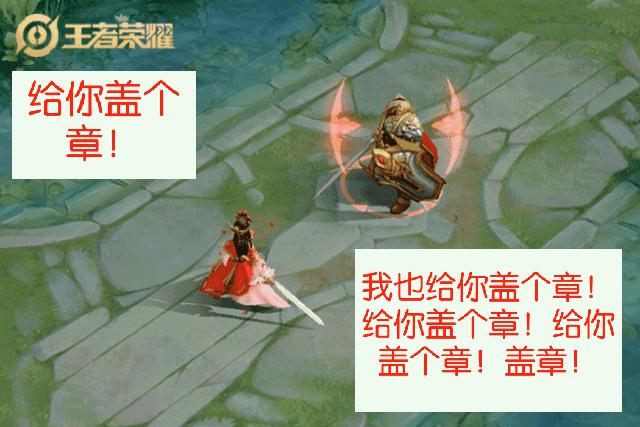 王者荣耀大圣娶亲_王者荣耀大圣娶亲什么时候返场