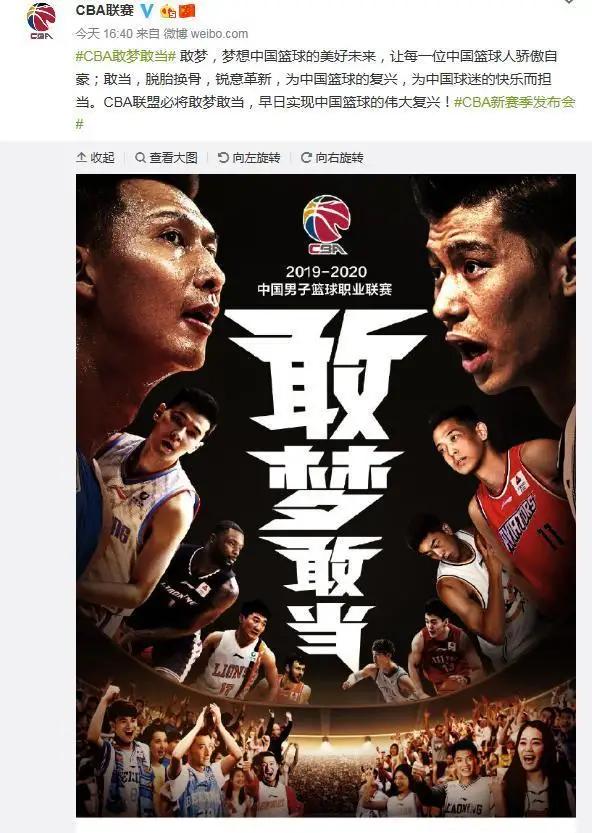 在你头上暴扣_在你头上暴扣 no fly 我根本不是idol歌词