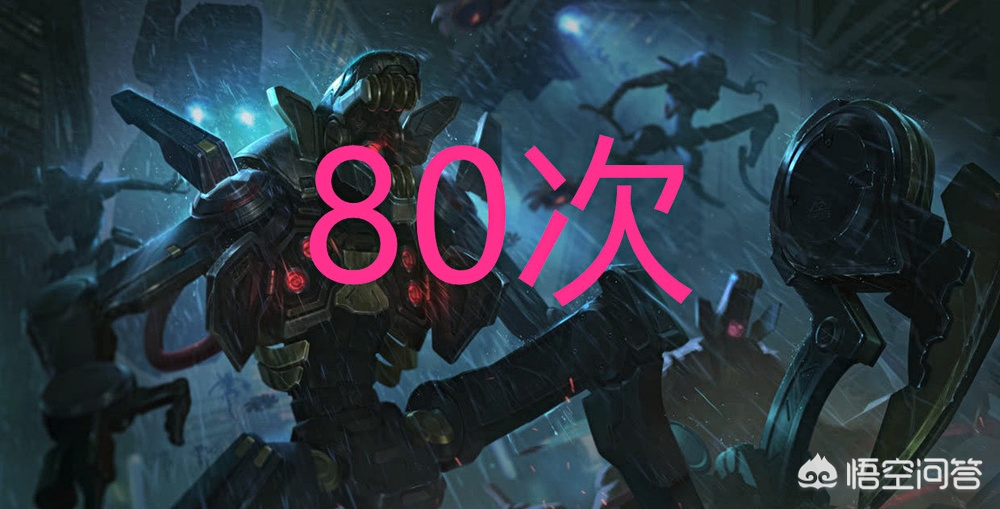 盖伦出ap_盖伦出ap有用吗