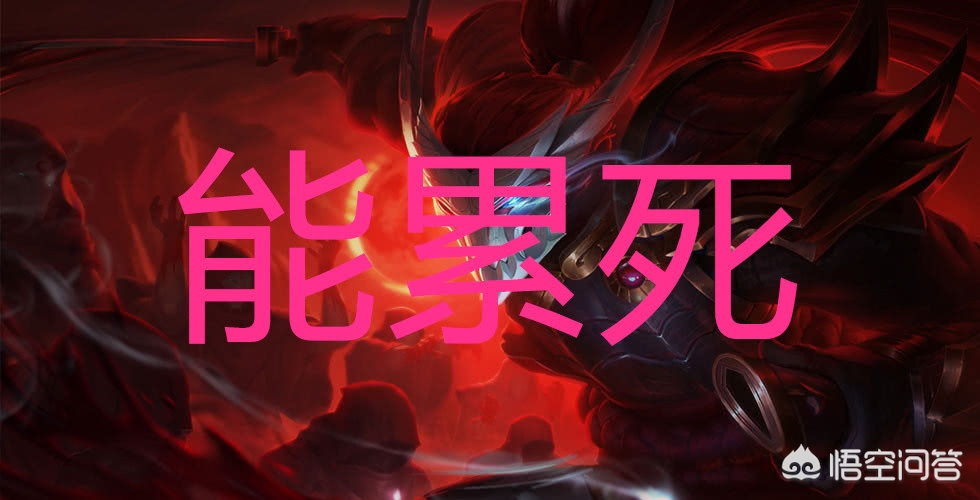 盖伦出ap_盖伦出ap有用吗