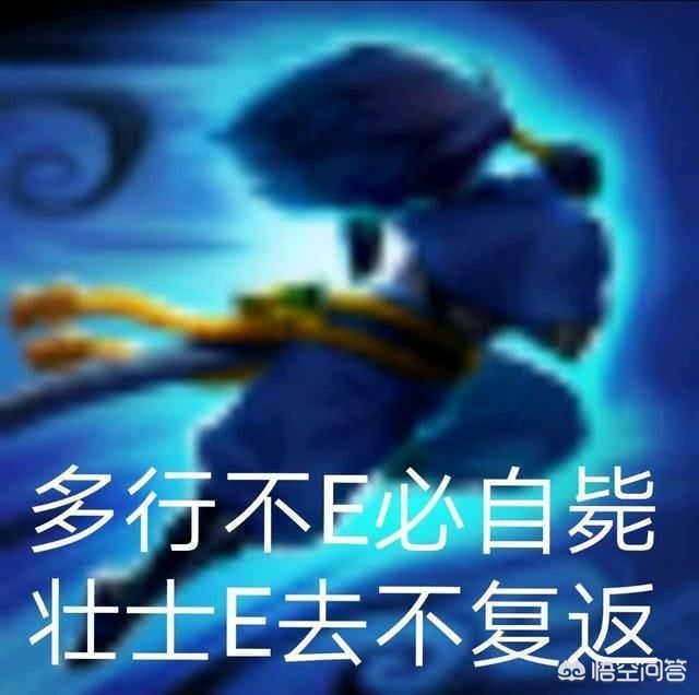 盖伦出ap_盖伦出ap有用吗