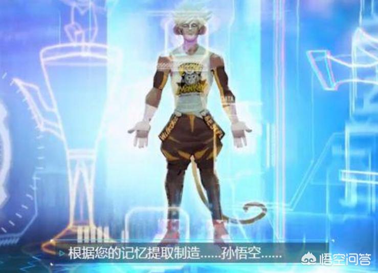 全息碎片_全息碎片文轩小说笔趣阁免费阅读