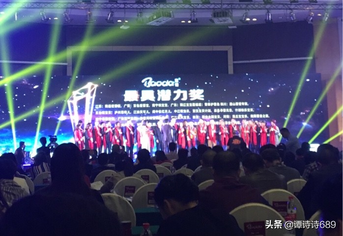 打工人图片_打工人图片大全大图
