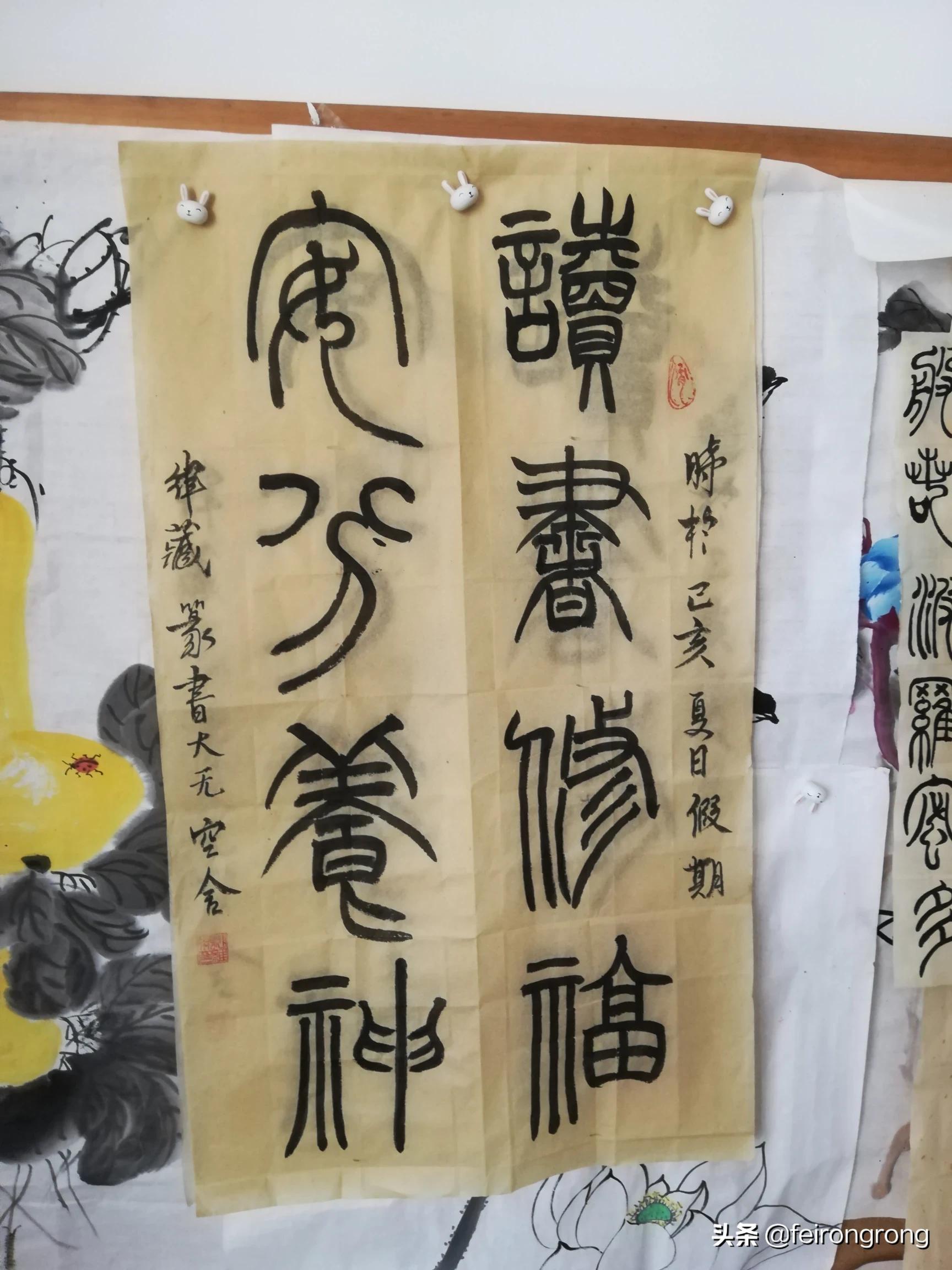 打工人图片_打工人图片大全大图