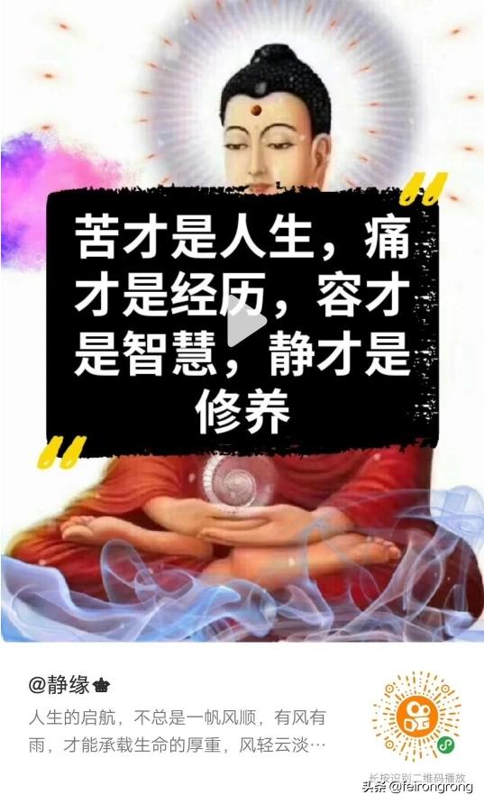 打工人图片_打工人图片大全大图