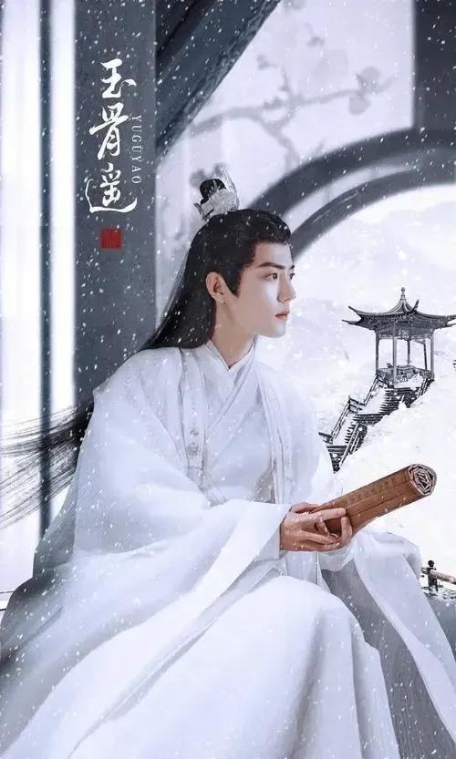 肖战图片大全_肖战图片大全高清