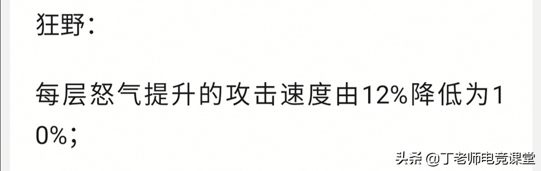 狂野骑士_狂野骑士玩具属于什么品牌