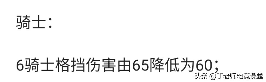 狂野骑士_狂野骑士玩具属于什么品牌
