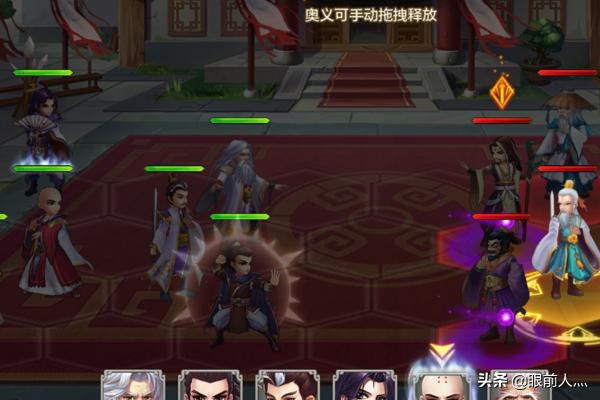 演武场_演武场是什么意思