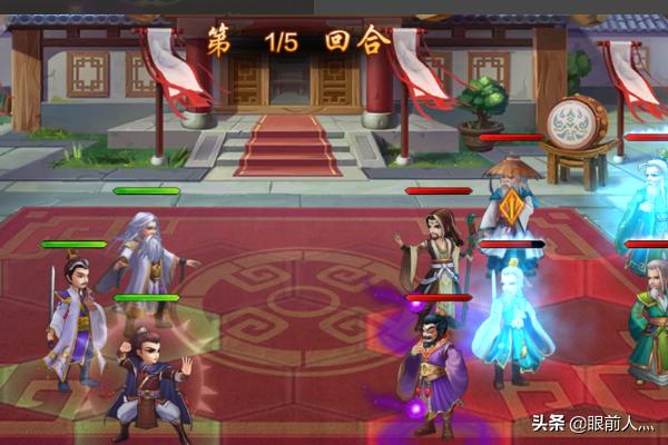 演武场_演武场是什么意思